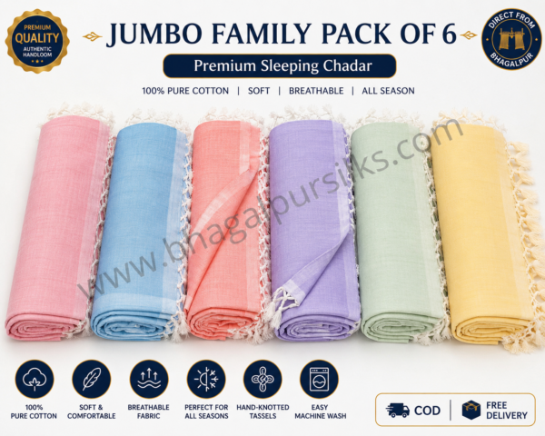 Bhagalpuri Dull Chadar Premium Quality Plane 57x102 in Jumbo Family pack of 6