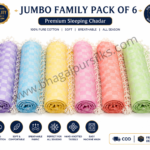 Premium Bhagalpuri Cotton Chadar Checkered-52*96 in Jumbo Family pack of 6